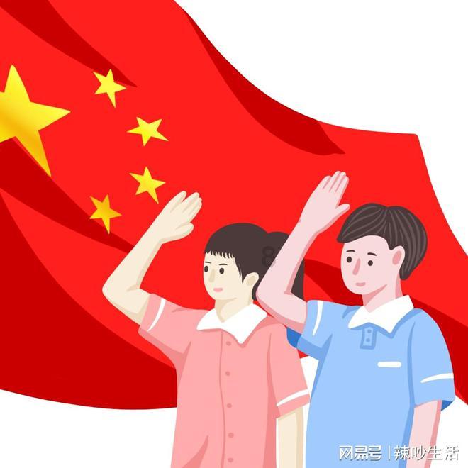 豆娃奥特曼