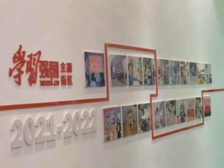 超奥特曼格斗